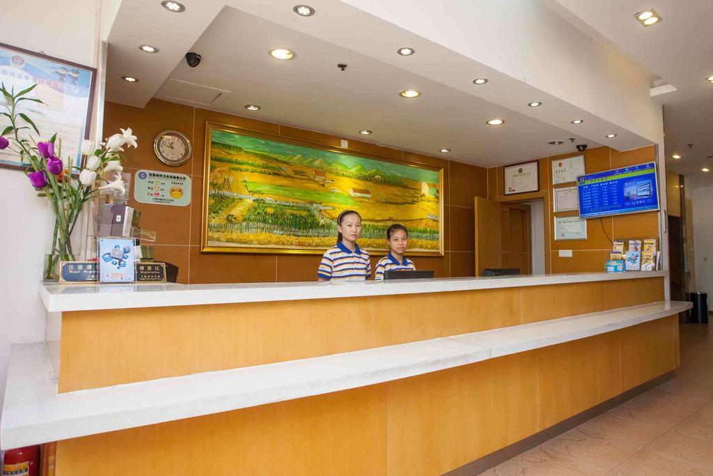 7Days Inn Bijie East Bus Station Branch Buitenkant foto