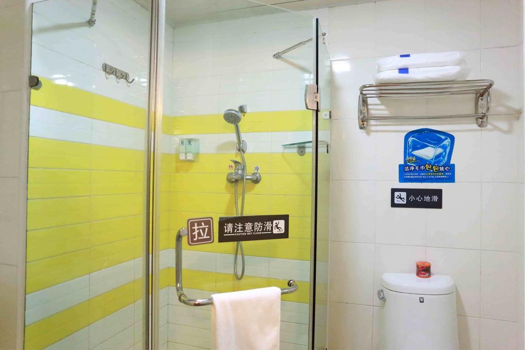 7Days Inn Bijie East Bus Station Branch Kamer foto