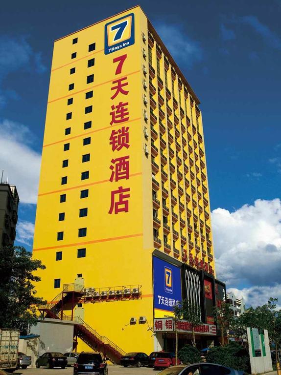 7Days Inn Bijie East Bus Station Branch Buitenkant foto